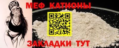 a pvp Балаково