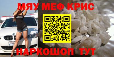 кокаин перу Балахна