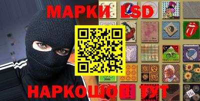 кокаин перу Балахна