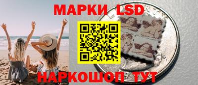 a pvp Балаково