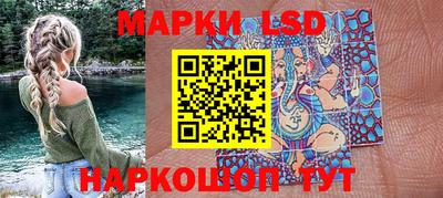 кокаин перу Балахна