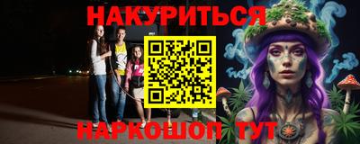 стафф Гагарин