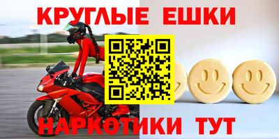 кокаин перу Балахна