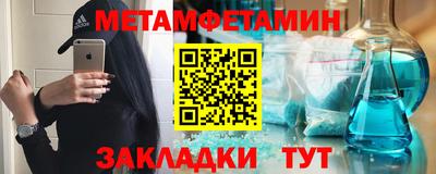 a pvp Балаково
