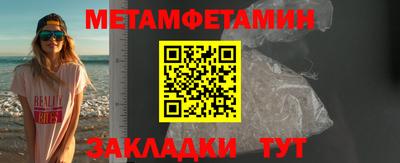 a pvp Балаково