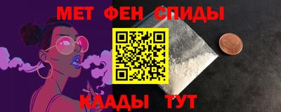 кокаин перу Балахна