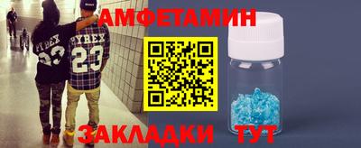 a pvp Балаково