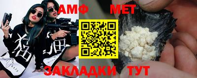 a pvp Балаково