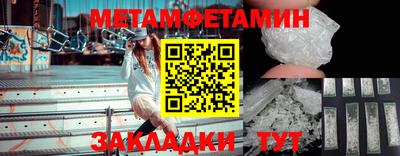 a pvp Балаково