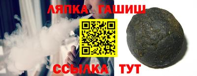 a pvp Балаково