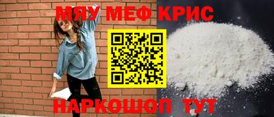 a pvp Балаково