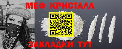 a pvp Балаково