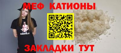 a pvp Балаково