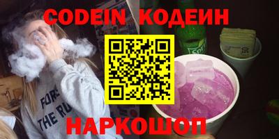 a pvp Балаково