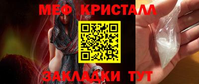 a pvp Балаково