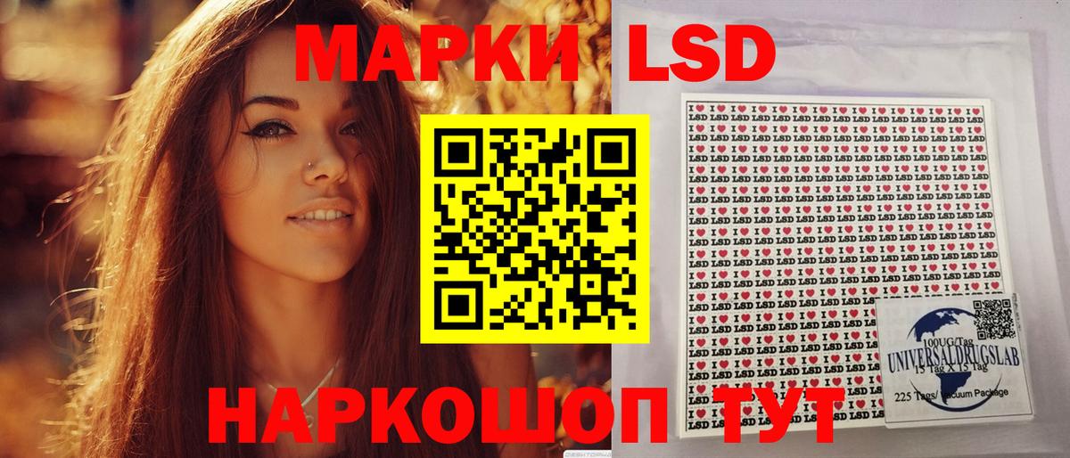 наркотики  Вход с VPN  Горно-Алтайск  Марки NBOMe 1,8мг  Марки NBOMe 1,8мг 